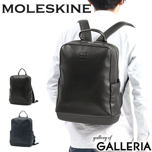 モレスキン リュック MOLESKINE バックパック クラシックレザー A4 PC収納 ビジネスバッグ 通勤 通学 旅行 撥水 メンズ レディース