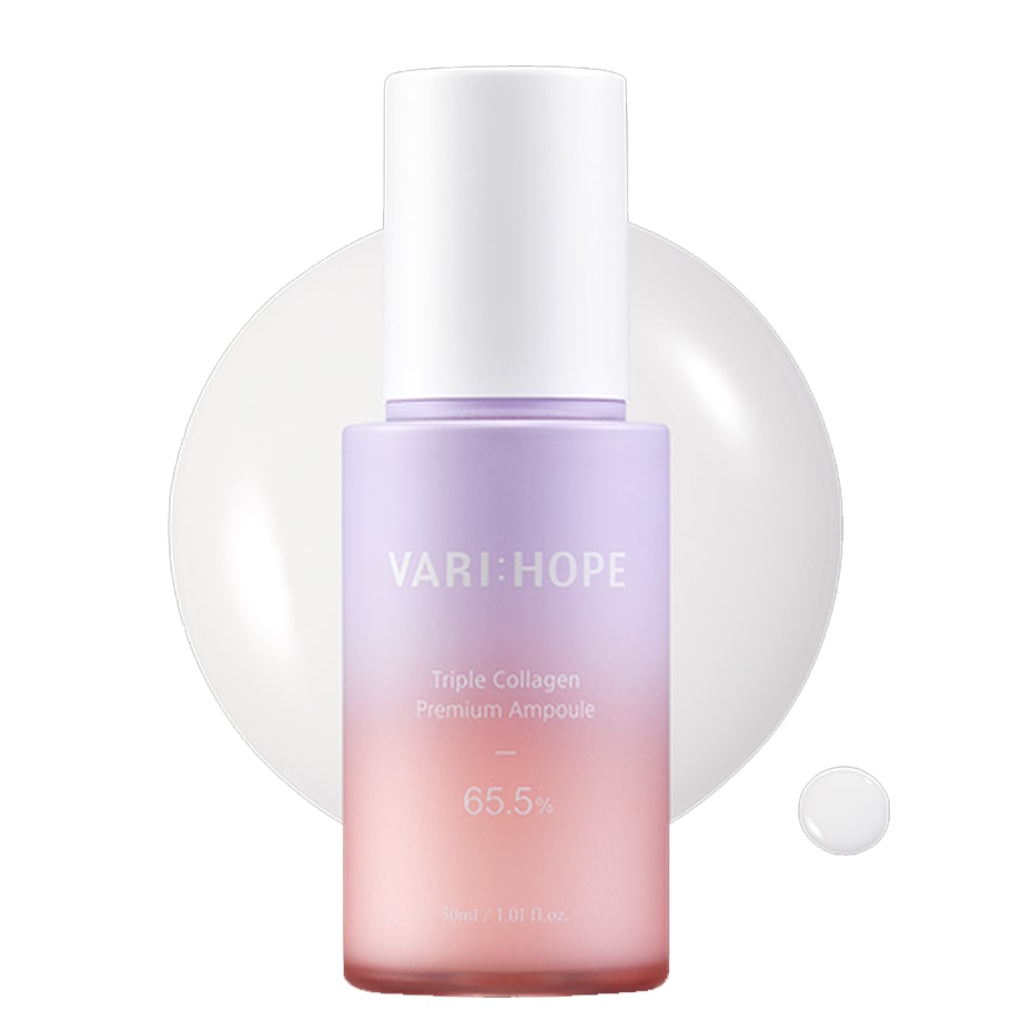 リフティングコラーゲンアンプル30ml【トリプルピリミアム】