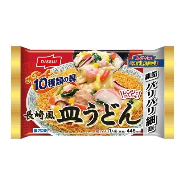 冷凍 長崎風皿うどん 365g x12 メーカー直送