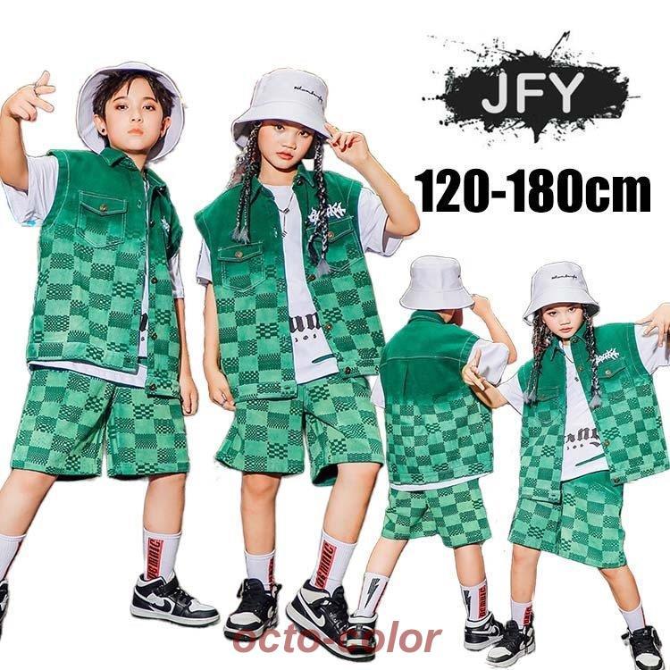 キッズダンス衣装 チアガール デニムベスト デニムパンツ 男の子 女の子 ギンガム 子供服 ヒップホップ ダンス衣装 派手 ストリート B系 原宿系 応援団