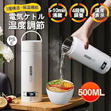 Qoo10] ティファール ティファール 瞬間湯沸かしケトル ボタン