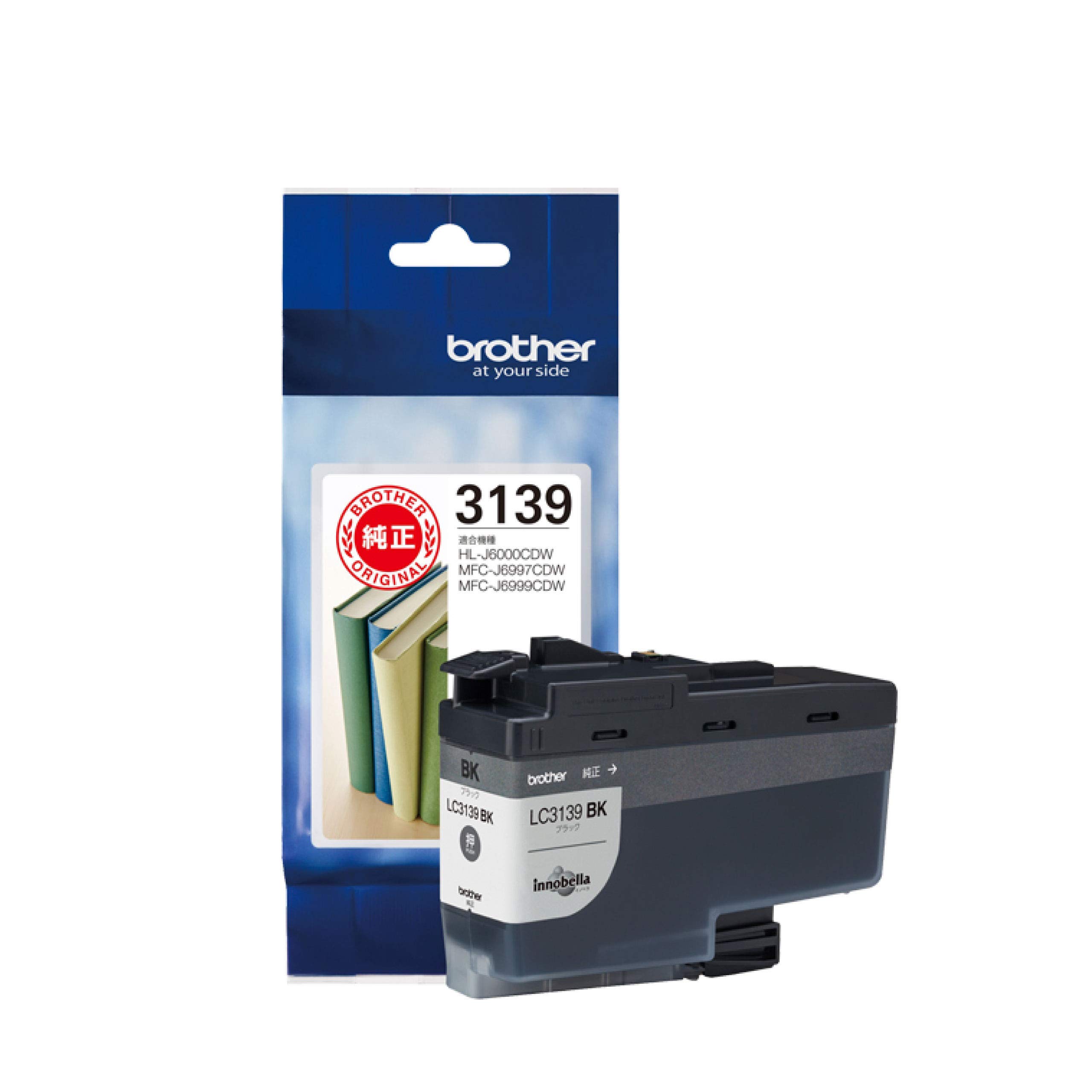 ブラザー工業 【brother純正】インクカートリッジブラック LC3139BK 対応型番:MFC-J6999CDWMFC-J6997CDWHL-J6000CDW 他