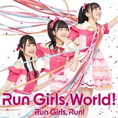 Run Girls Run! ／ Run Girls World!(Blu-ray Disc付) (CD) EYCA-12943