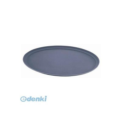 越田義信 茶道具 19 【公式通販】