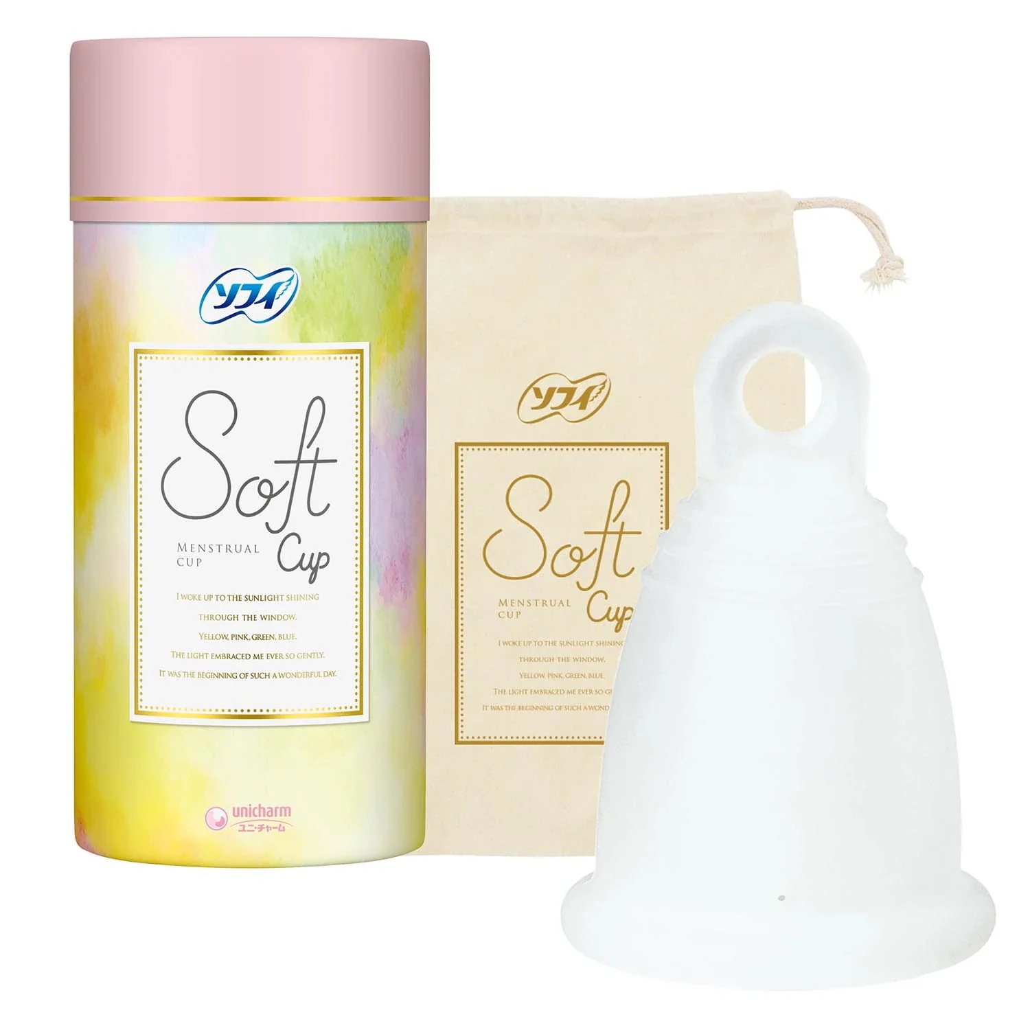 ソフィー ソフトカップ