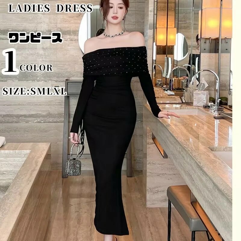 【全店任意2枚購入で100円OFF】 レディース ワンピースドレス ワンピース きれいめワンピース パーティードレス オフショルダ キレイめ 春 夏 長袖 切り替えワンピース 結婚式 二次会 黒 ブワンピース