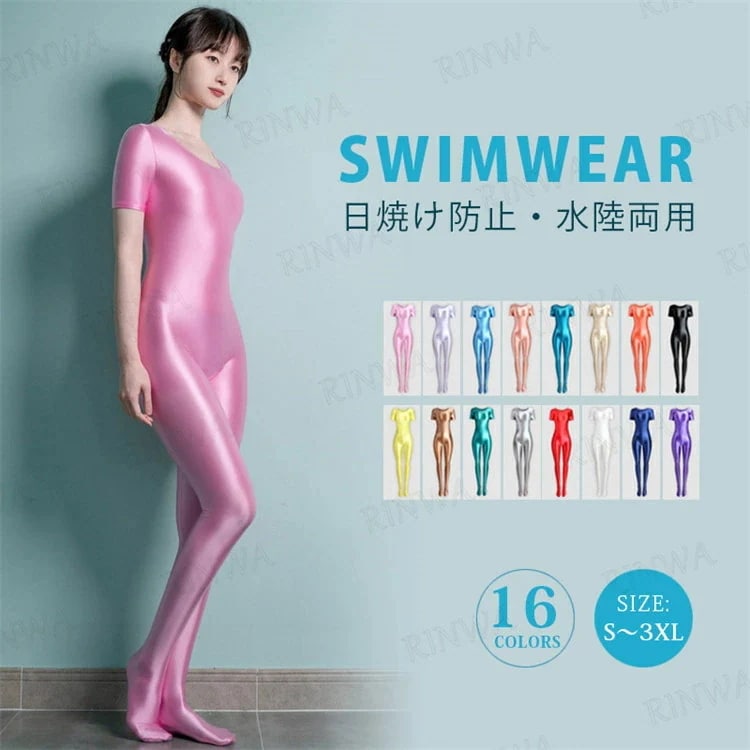 【7月の新作特典】タイツタイプフィットネス 水着 レディース 超光沢 フィットネス水着 レギンス ノースリーブ コスチューム 大きいサイズ 体型カバー 冷感 水着 水陸両用 かわいい レオタード オー 13,336円