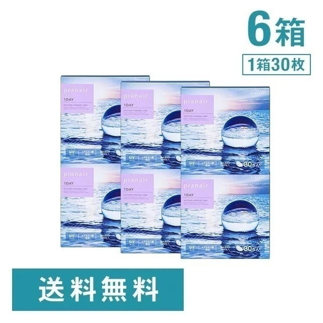 プラネアワンデー 30枚入り 6箱