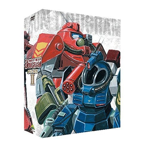 太陽の牙ダグラム DVD-BOXII ／ ダグラム (DVD) BCBA-4244