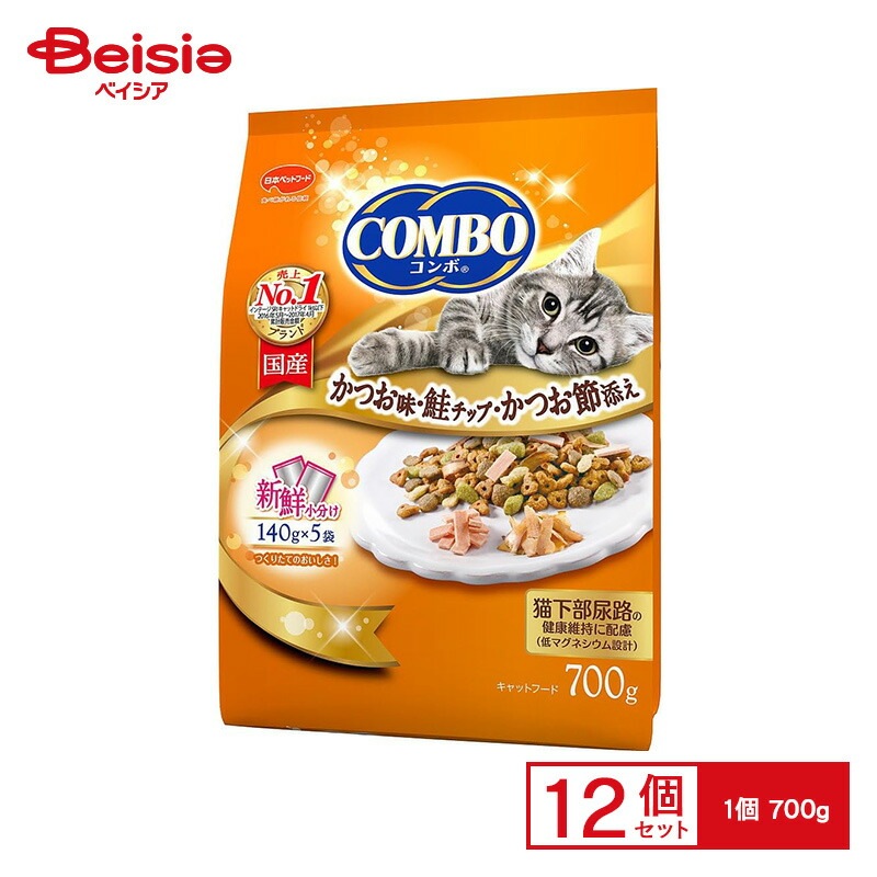 コンボ 日本ペットフード コンボキャットかつお味・鮭チップ・かつお節添え700g ×12個