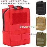 Qoo10] ノーブランド品 ワニ風ブラックキャディ