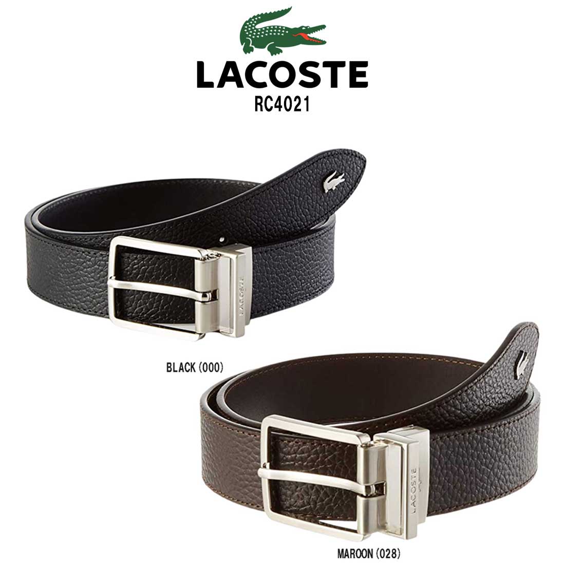 LACOSTE レザー ベルト ビジネス スーツ 牛革 小物 メンズ RC4021