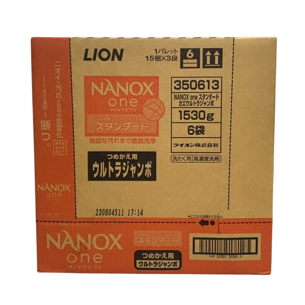 洗濯洗剤 詰替 ウルトラジャンボ NANOX one ナノックスワン 1530g×6個 ケース販売 その他雑貨 ブランド