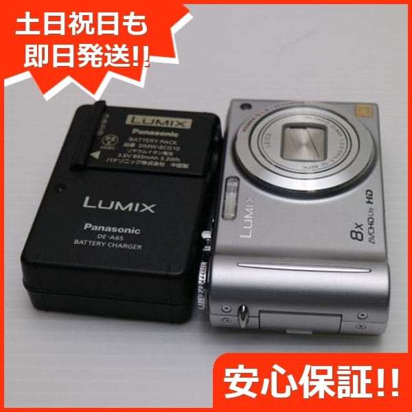 超美品 DMC-ZX3 シルバー Panasonic LUMIX デジカメ 115