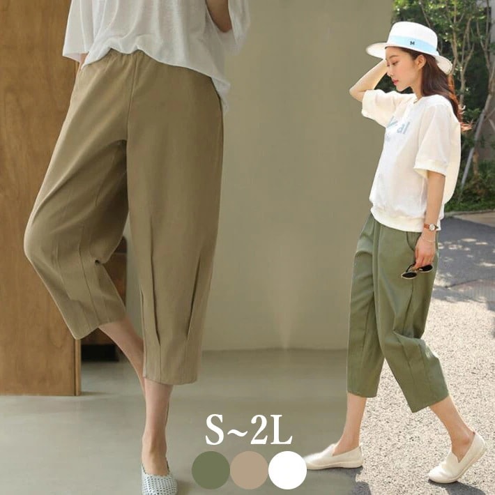 【20点セット】【送料無料】サルエル　チノパン　レディース テーパードパンツ　クロップドパンツ ゆるパンツ パンツ ウエストゴム　リネン　麻　ボトムス ゆるパン　大きめ　9分丈　7分丈 S M　L　2 55,307円