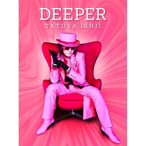 石井竜也 / DEEPER(完全生産限定盤)(Blu-ray Disc付) (CD) SRCL-12661