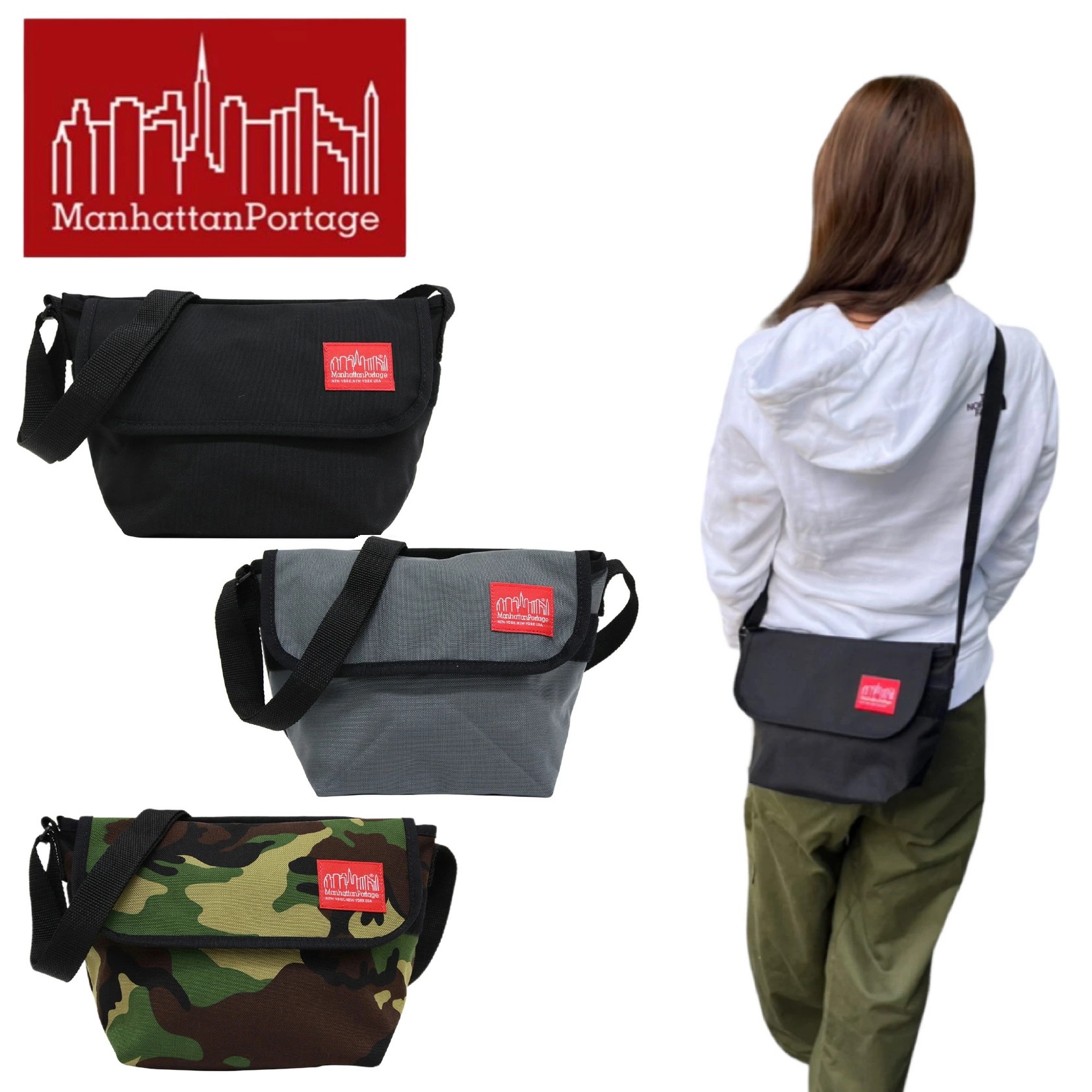 マンハッタンポーテージ Manhattan Portage ショルダーバッグ 1603 カバン XXSサイズ 男女兼用 メッセンジャーバッグ クロスボディ ナイロン MESSENGER BAG