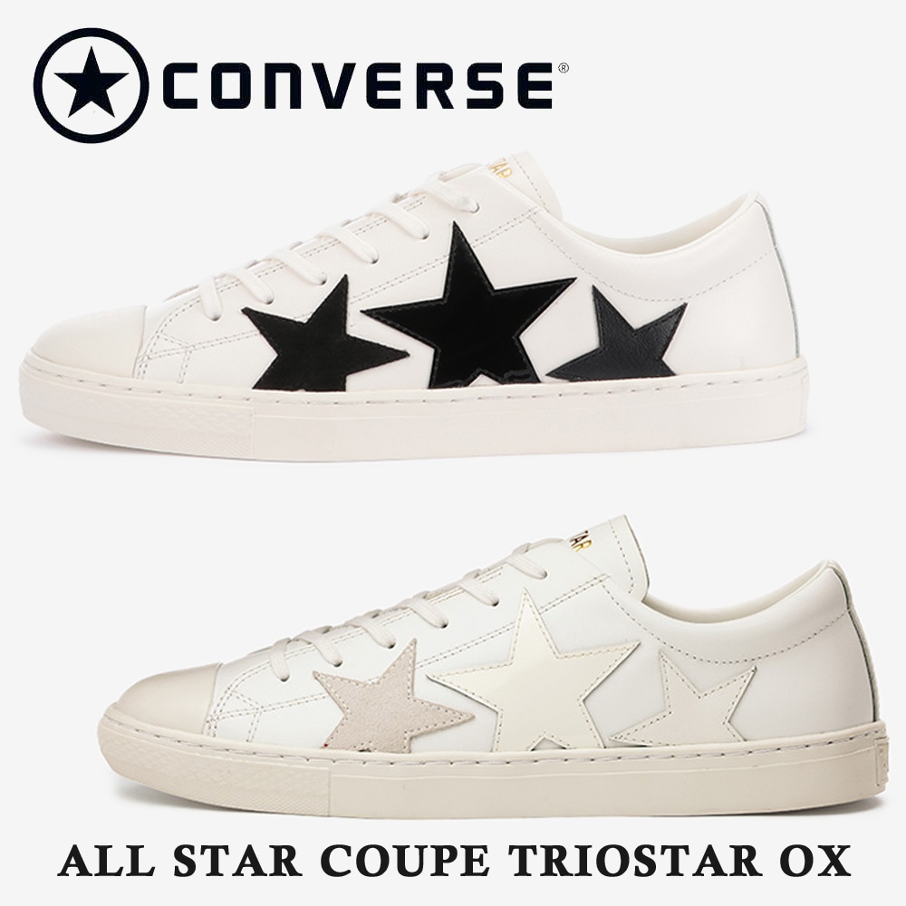 コンバース スニーカー レディース オールスター クップ トリオスター OX converse ALL STAR COUPE TRIOSTAR OX
