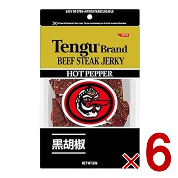 テング ビーフジャーキー ホット 93g おつまみ 天狗 ビール プロテイン キャンプ お土産 日本酒 お酒 6個 6,086円