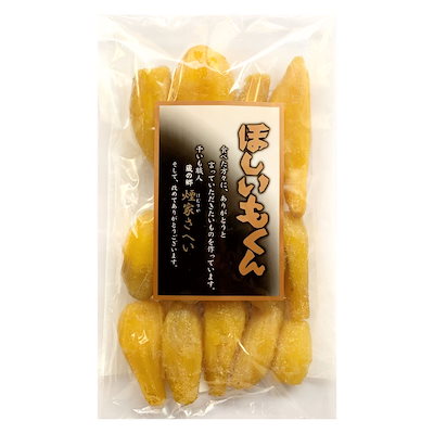 ほしいもくん 丸干し 干し芋 500g 丸干し芋 茨城 紅は...のサムネイル
