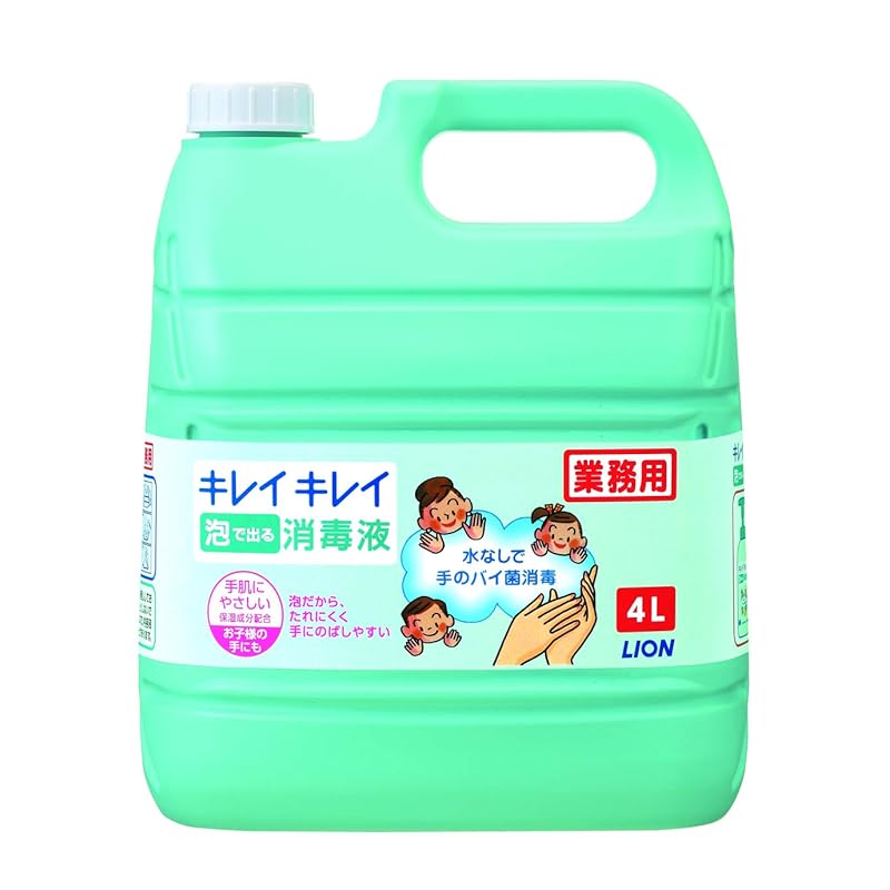 【業務用 大容量】 キレイキレイ 泡で出る消毒液 4L (指定医薬部外品) 詰め替え 手指消毒用アルコール アルコール消毒液 手指消毒剤 詰め替え