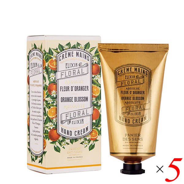 パニエデサンス アブソリュート ハンドクリーム オレンジブロッサム 75ml 5個