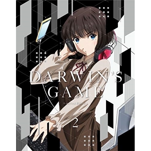 ダーウィンズゲーム 2(完全生産限定版)(Blu-ray Disc) ／ ダーウィンズゲーム (Blu-ray) ANZX-14943
