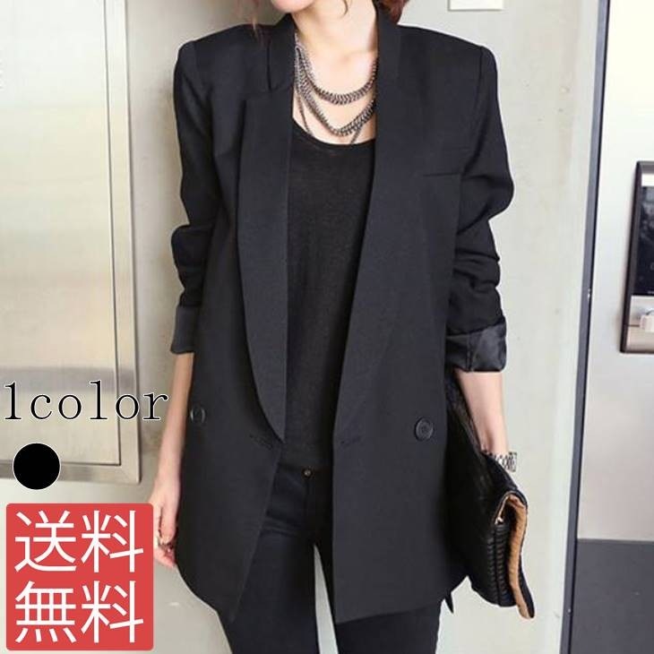 入学式 母 入園式 卒業式 卒園式 ブラック 結婚式 テーラードジャケット レディース 秋 黒 披露宴 フォーマル 春 ベージュ ママ ジャケット おしゃれ