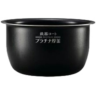 B531-6B 炊飯器用 内釜