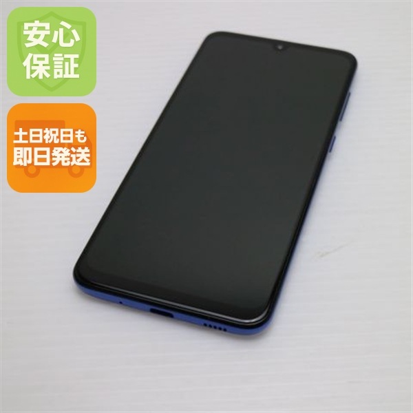 新品同様 SCV43 Galaxy A30 ブルー 51