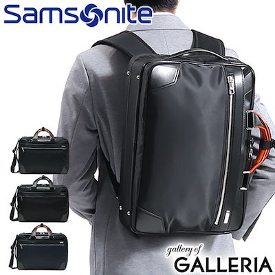 Qoo10] Samsonite 日本正規品サムソナイト ビジネスバッグ