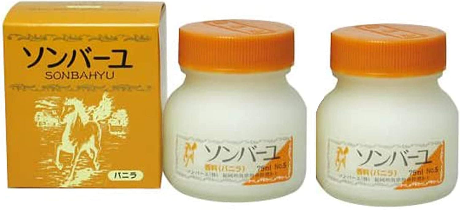 薬師堂 ２個セット ソンバーユ バニラ75ml