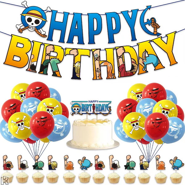 Qoo10] ワンピース 誕生日飾り付け ルフィバース