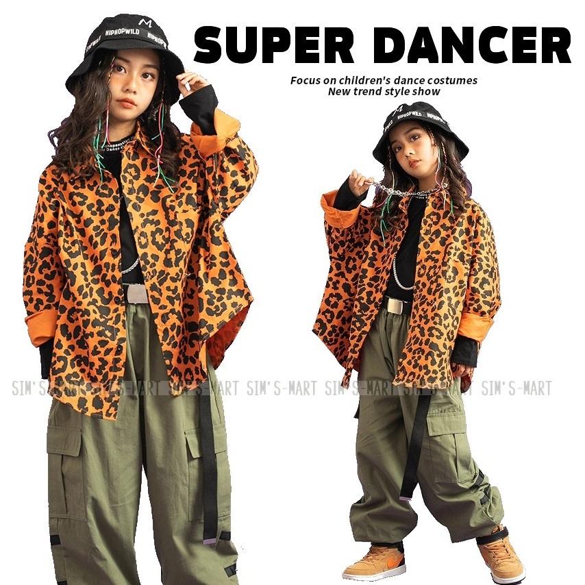 新しいダンスウェア ヒップホップ ダンス衣装 キッズ セットアップ ヒョウ柄シャツ カーゴパンツ K-POP 韓国2つの方がお得です