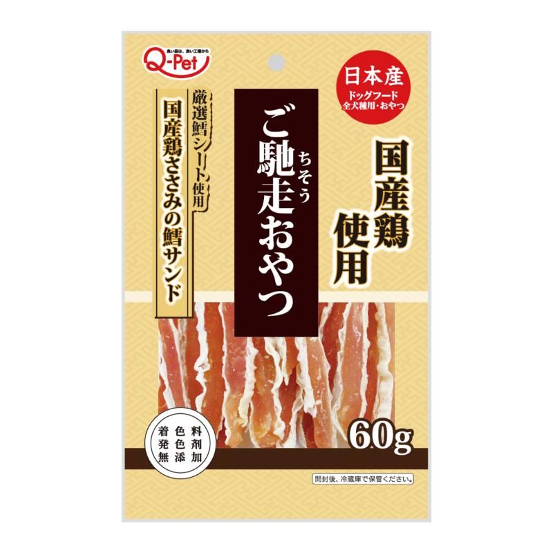 （まとめ買い）Q-Pet ご馳走おやつ 国産鶏ささみの鱈サンド 60g 犬用おやつ [x12]