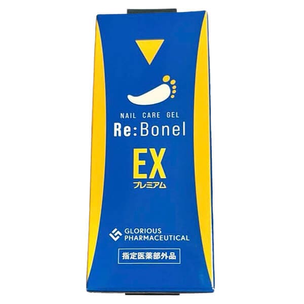 Qoo10] リボネルEXプレミアム 8g 指定医薬部