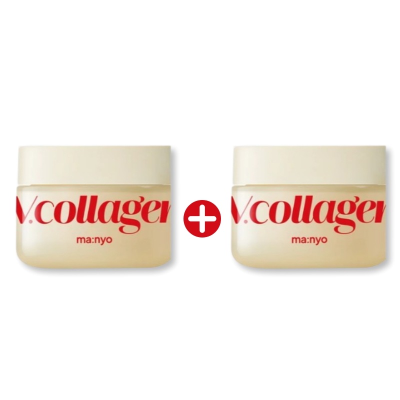 【正規品】 ブイコラーゲン ハートフィット クリーム  50ml 2個