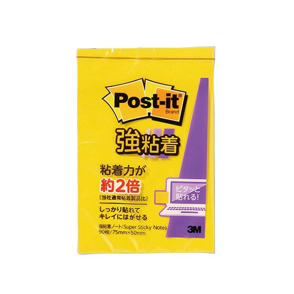 (20個セット) 3M Post-it ポストイット 強粘着ノート 3M-656SS-YNX20