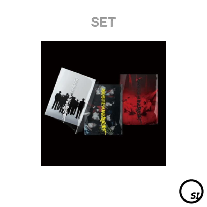 【ENHYPEN】 DESIRE : UNLEASH (Set)