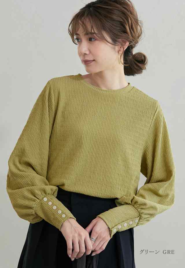 袖ボタンカットソー ポコポコ立体感 Tシャツ ボートネック 重ね着 レイヤード ボリューム袖 ストレッチ ゆったり 体系カバー 大人 M L