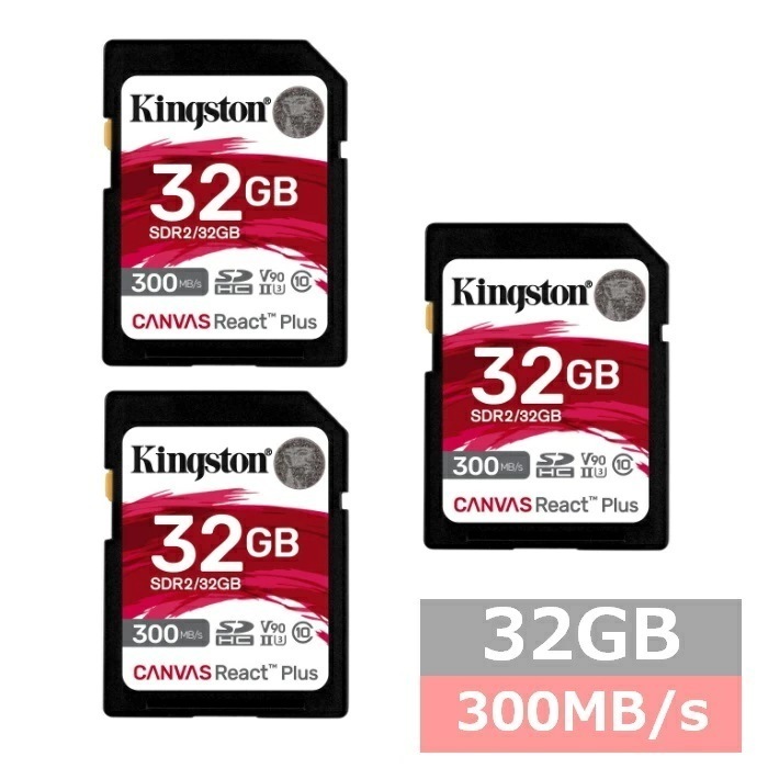 【3セット】 キングストン SDカード SDHC SDR2 32GB Canvas React Plus SDkingston SDHCカード Class10 UHS-II U3/V90 カメ