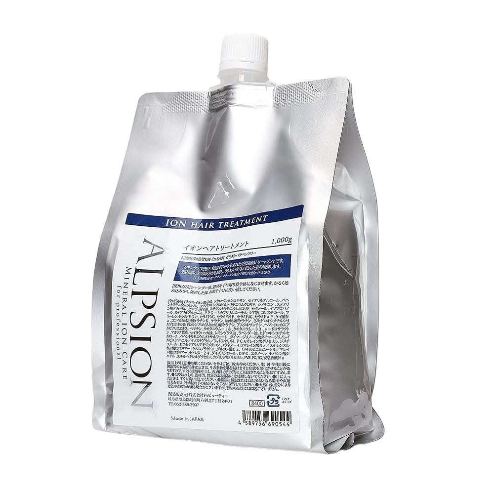 ALPSION アルピジョン イオンヘアトリートメント 1000g レフィル 8,476円