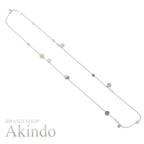 エルメス ロングネックレス セリエ コンフェッティ ピンクゴールド 90cm K18 PG シルバー925 RG ローズゴールド レディース HERMES ブランド 定番 人気 プレゼント ギフト フ