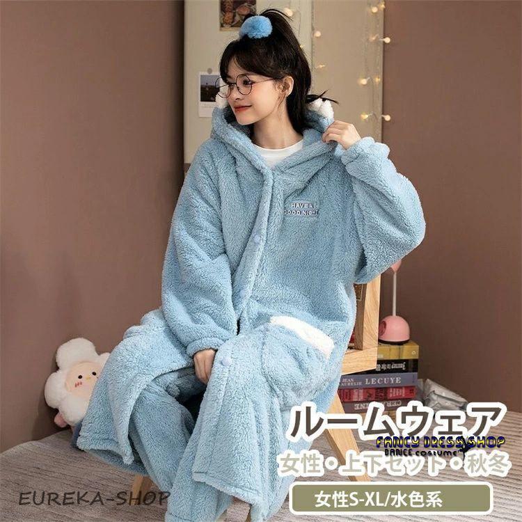 【今週の新品30%OFF】ルームウェア 着る毛布 パジャマ かわいい ナイト ブルー サメ ウエア レディース 着ぐるみ パジャマ 暖かい 秋冬 裏起毛 厚手 フード付き 寝間着 長袖 パジャ