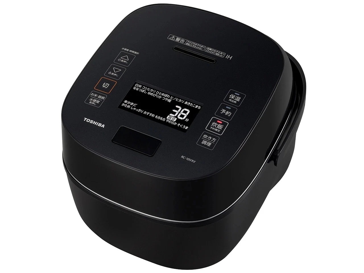 真空圧力IH RC-10VXV(K) [グランブラック]真空圧力IHジャー炊飯器 (5.5合炊き)