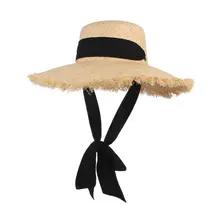 レディース夏手作り織りラフィア麦わら帽子つば広フロッピーサンハットビーチキャップ女性用 6,713円