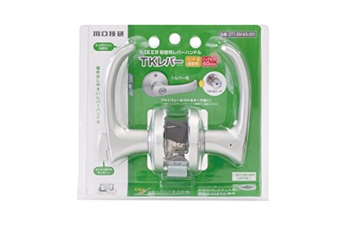 川口技研 取替用レバーハンドル TKレバー シリンダー錠 シルバー DT1-5M-MS(60)