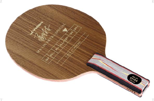 ヤサカ Yasaka 馬林エキストラスペシャル MES‐1 STR 卓球ラケット YM41