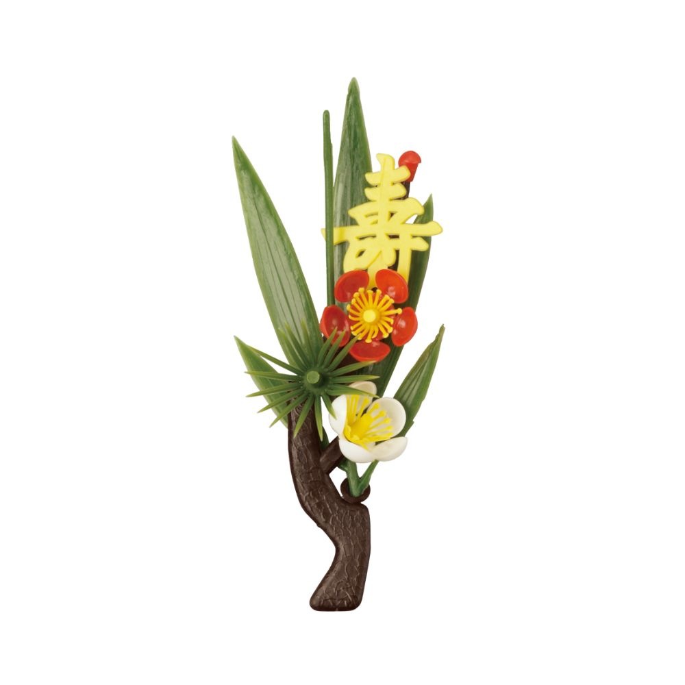 大黒工業　造花　松竹梅　大　寿付　黄　DS-19　150個入【取り寄せ商品・即納不可・代引き不可・返品不可】