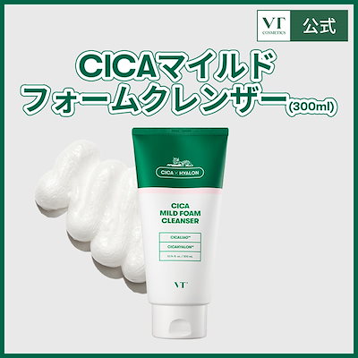 ［美品］VLVEE INTERNATIONAL 美容アイテム Amazon.co.jp: ヴィート Veet センシティブ・タッチ プレミアム